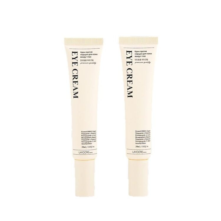 30ml Tapered Tip Cosmetic Tubes - PE Packaging for Acne Gel, Ointments & Eye Cream (MOQ 500)